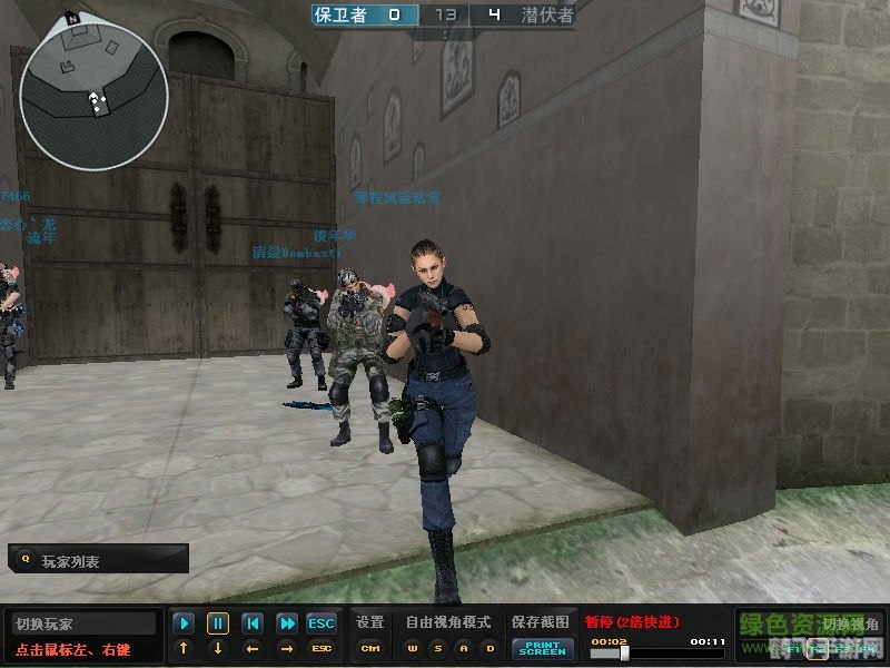 穿越火线卡光头技巧全解析