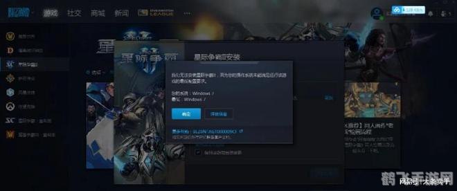 DNF游戏无法启动？这里有解决方案！