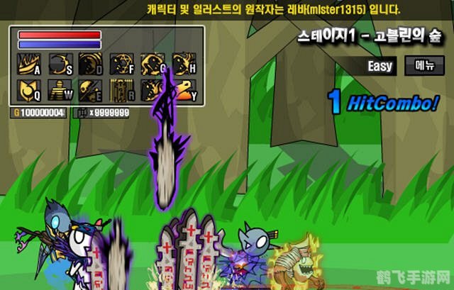 勇闯地下城2.8中文无敌版,勇闯地下城2.8中文无敌版攻略:成为无敌勇者的秘诀!