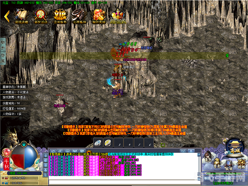 探索超变传奇sf的独特魅力与游戏攻略