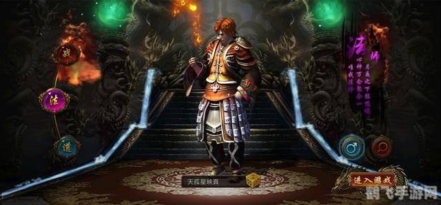 电车之狼3手游攻略:成为顶级狼人的秘诀!