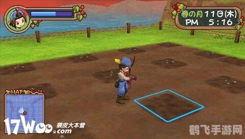 牧场物语：砂糖村与大家共同的心愿深度攻略