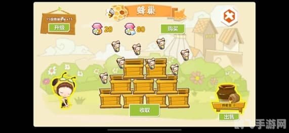 QQ农场刷等级攻略:快速升级的秘密技巧