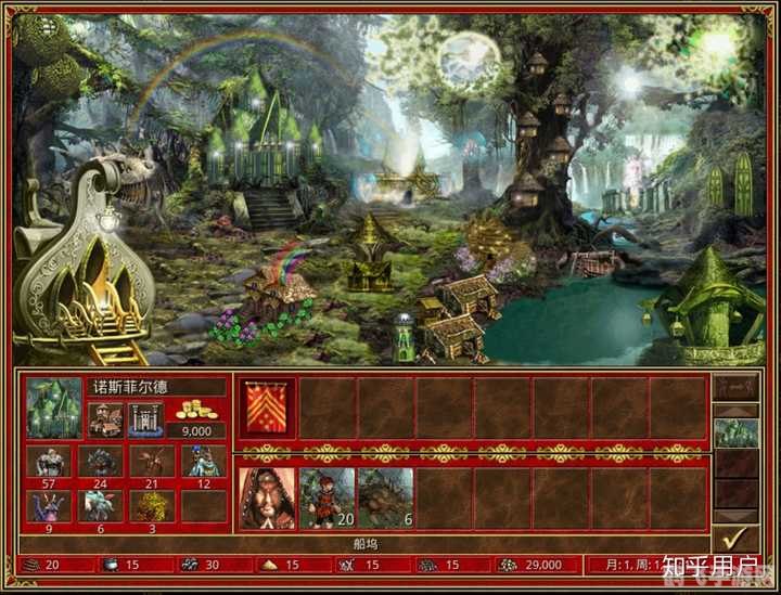 英雄无敌3,英雄无敌3深度解析与攻略指南