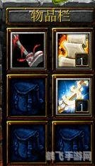 澄海怀特之腿：揭秘游戏隐藏关卡与独家攻略