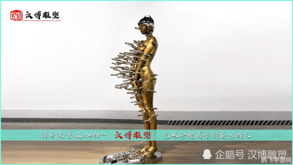 精致龙骨雕像,精致龙骨雕像:游戏内顶级艺术品鉴与攻略