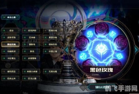 lol网通一区叫什么,揭秘LOL网通一区名称，探寻游戏背后的故事