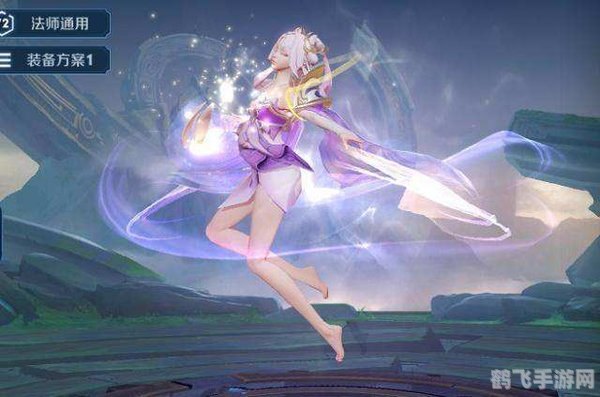 王者荣耀嫦娥新玩法揭秘：吃鸡棒助力制霸战场