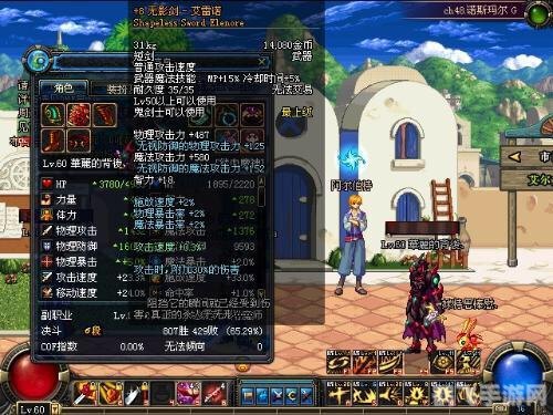 雷鸣剑 - 坎亚,雷鸣剑-坎亚：征服手游世界的终极攻略