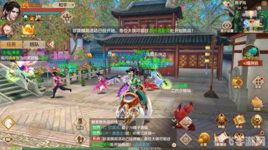 天龙八部最佳视角,天龙八部手游攻略：打造最佳游戏体验视角