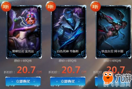 LOLUP值全解析：提升游戏实力，成为召唤师峡谷的佼佼者！