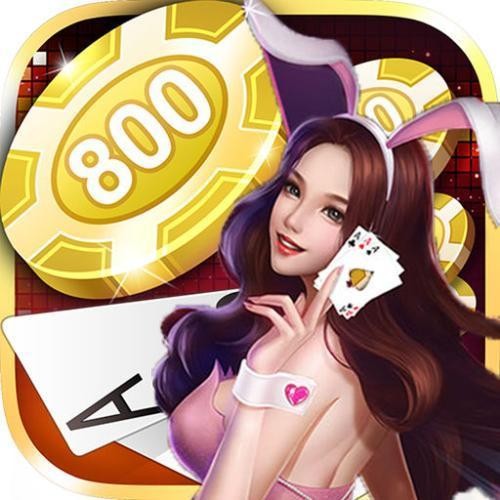 八零棋牌官网地址