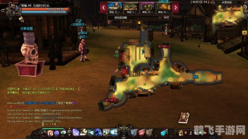 揭秘颓废之心:亡者宝箱的终极攻略