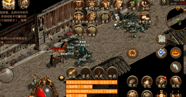 寂静杀手成就,寂静杀手成就攻略:手游玩法大揭秘