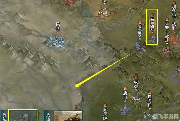 剑网3三把钥匙全解析:开启神秘宝藏的必备攻略