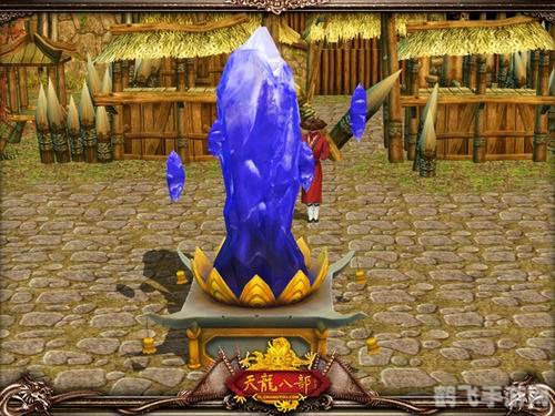 天龙八部:探寻金矿石的奥秘,打造绝世神装!