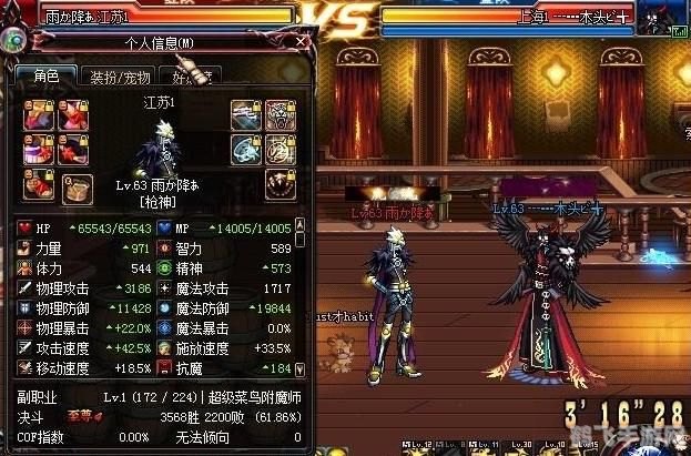 追击歼灭战,手游攻略追击歼灭战全方位玩法解析与致胜秘诀