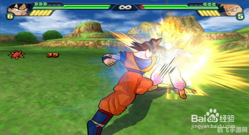 龙珠Z:电光火石3手游出招攻略及玩法解析
