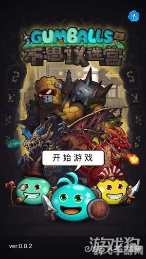 小强的奇幻之旅:探索未知的游戏世界