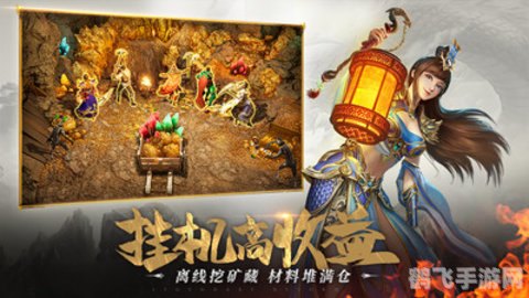 小强的奇幻之旅:探索未知的游戏世界