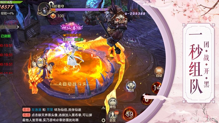 akl的神秘商店,探秘AKL的神秘商店：手游购物攻略大揭秘