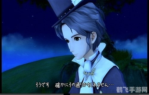 信赖铃音：肖邦之梦梦幻乐章中的探险攻略