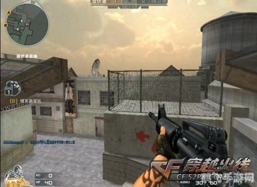 穿越火线Bug大揭秘:掌握这些技巧,轻松战胜对手!