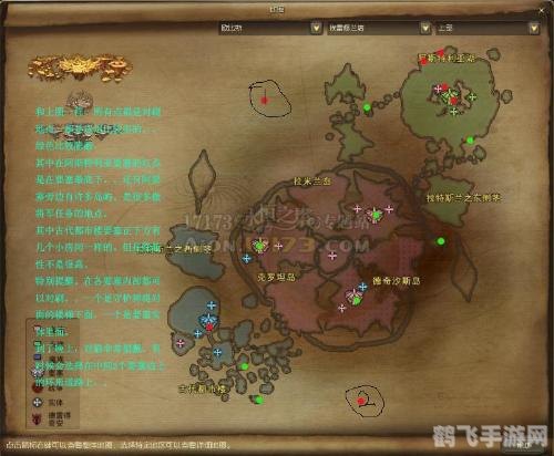 永恒之塔乌云贸易团,永恒之塔乌云贸易团全解析:玩转游戏经济新篇章