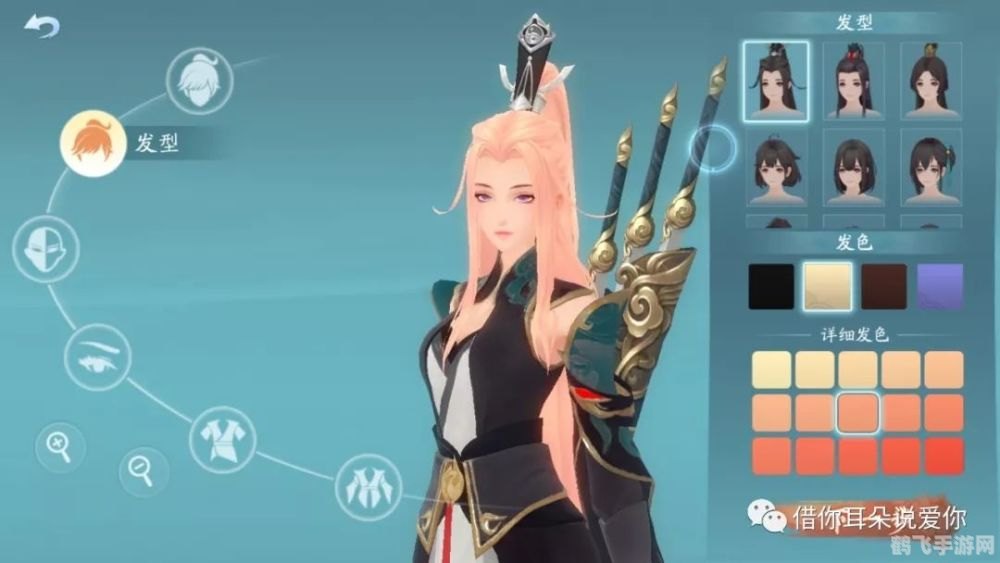 笑傲江湖手游:捏脸系统全解析与个性化角色打造攻略