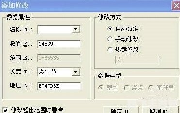 金山游侠v序列号,金山游侠V手游攻略：序列号获取与游戏玩法全解析