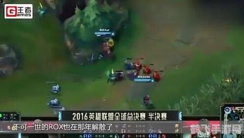英雄联盟惊现“6杀”神迹,揭秘背后的战术与策略