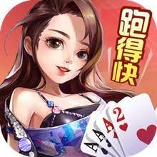 开运麻将官方免费