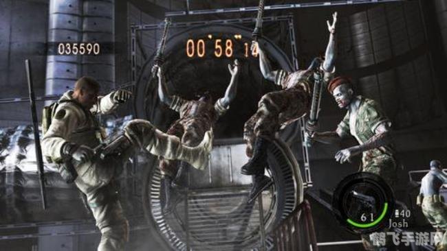 生化危机5深度解析：生存恐怖的新维度