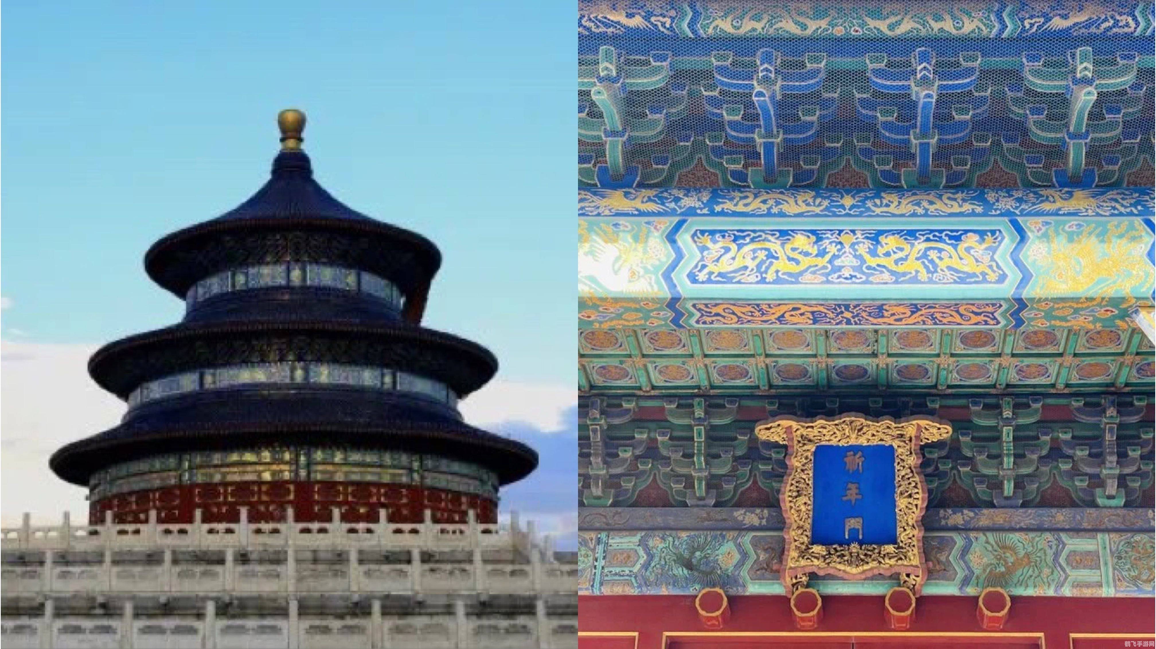 手游奇幻之旅:深度探索NPC村庄的奥秘与攻略