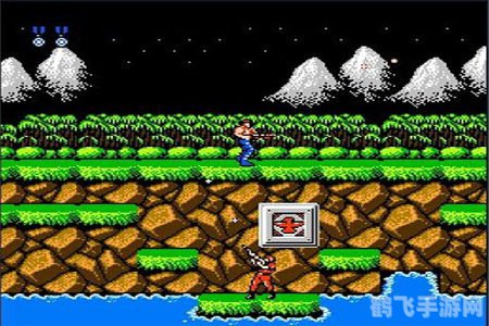 魂斗罗6无敌版游戏攻略与解析