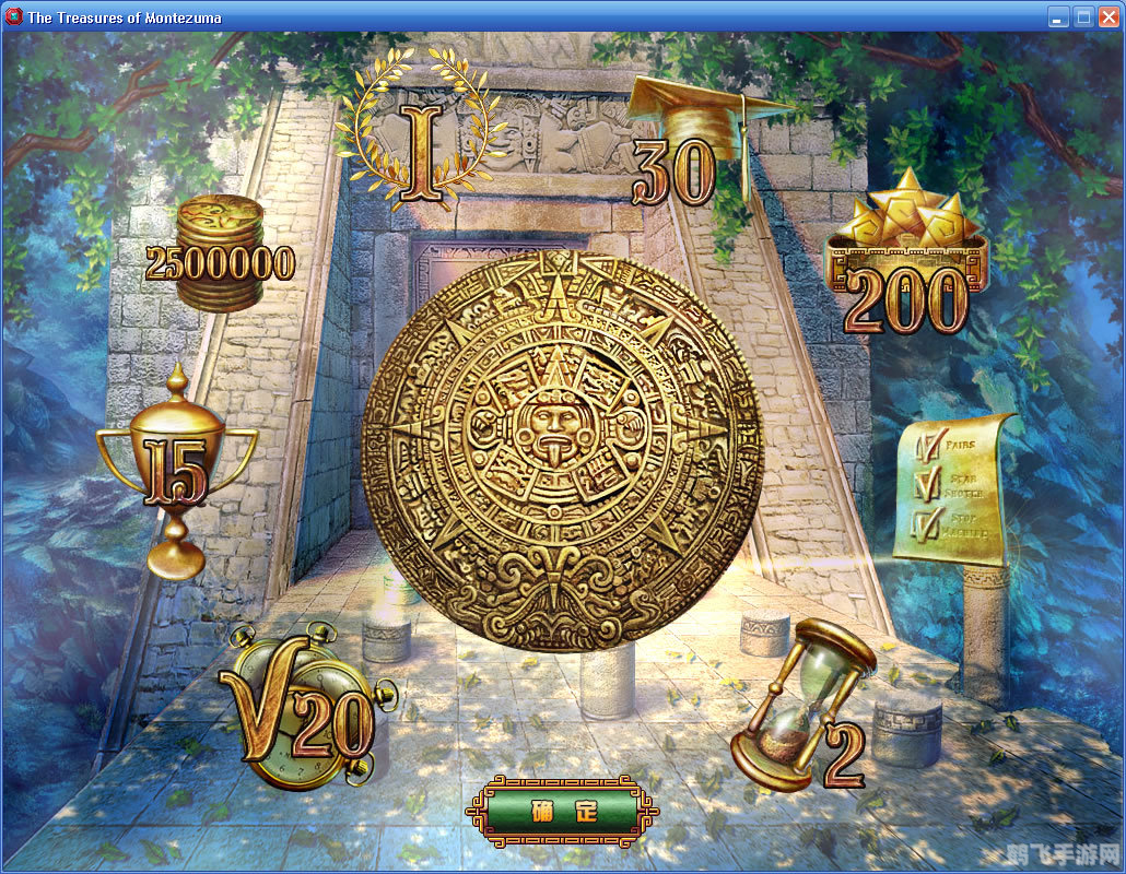 祖玛的宝藏,探秘祖玛的宝藏:古老神庙的谜题与宝藏攻略