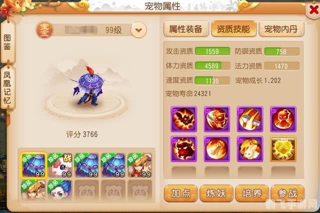 揭秘神秘财富卡：手游梦幻大陆独家攻略与玩法大解析