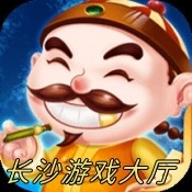 长沙麻将258