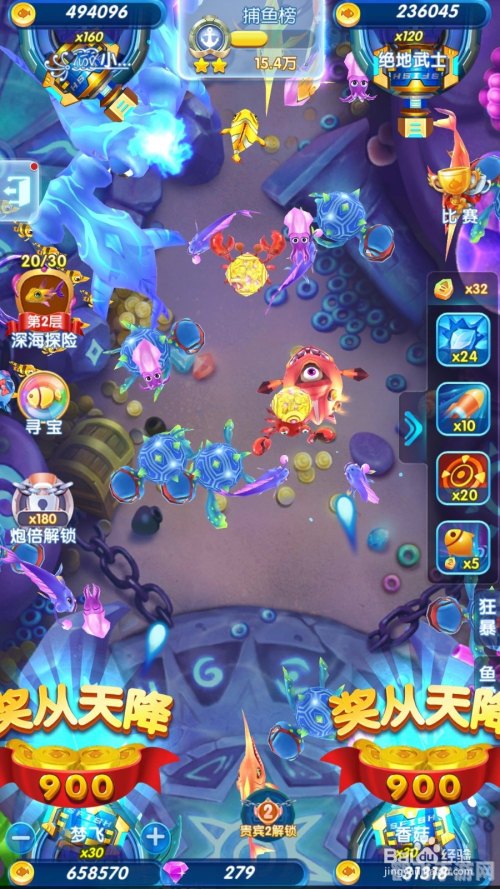 手游达人必备：掌握这些技巧，开启你的美好人生游戏之旅