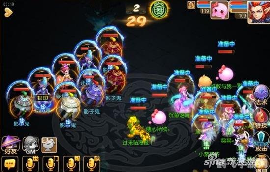 梦幻西游辅助：揭秘高手玩家的必备攻略与玩法