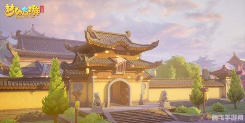 梦幻西游辅助：揭秘高手玩家的必备攻略与玩法