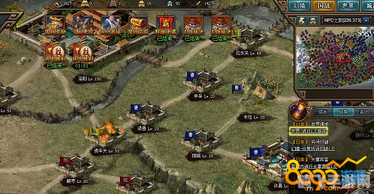 热血三国刷声望,热血三国刷声望攻略:成为三国霸主的必经之路