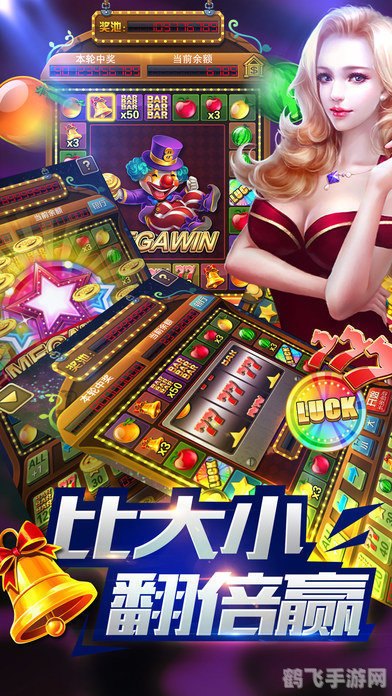 电玩游戏大厅,电玩游戏大厅手游攻略:成为顶级玩家的秘诀