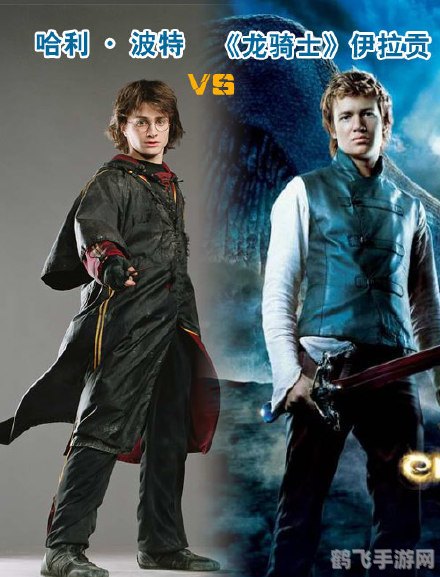 凤凰令360深度解析:五大关键词引领你探索游戏世界