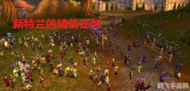 伯瓦尔 弗塔根,伯瓦尔·弗塔根:征服手游世界的终极攻略