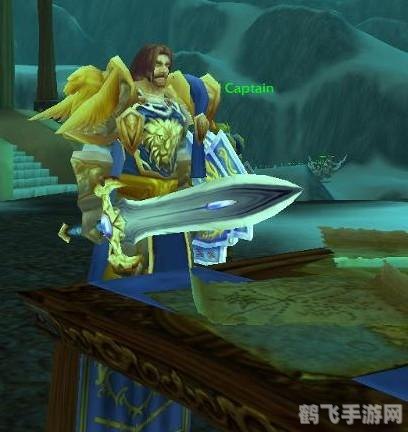 伯瓦尔 弗塔根,伯瓦尔·弗塔根:征服手游世界的终极攻略