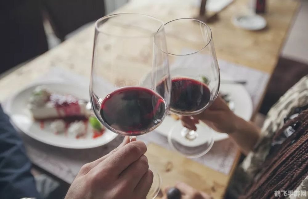 冬日暖身秘籍:手游相伴,酒杯摇晃