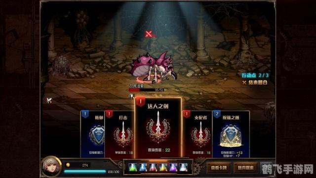 天龙座神圣衣,探秘天龙座神圣衣:神话传说中的终极装备