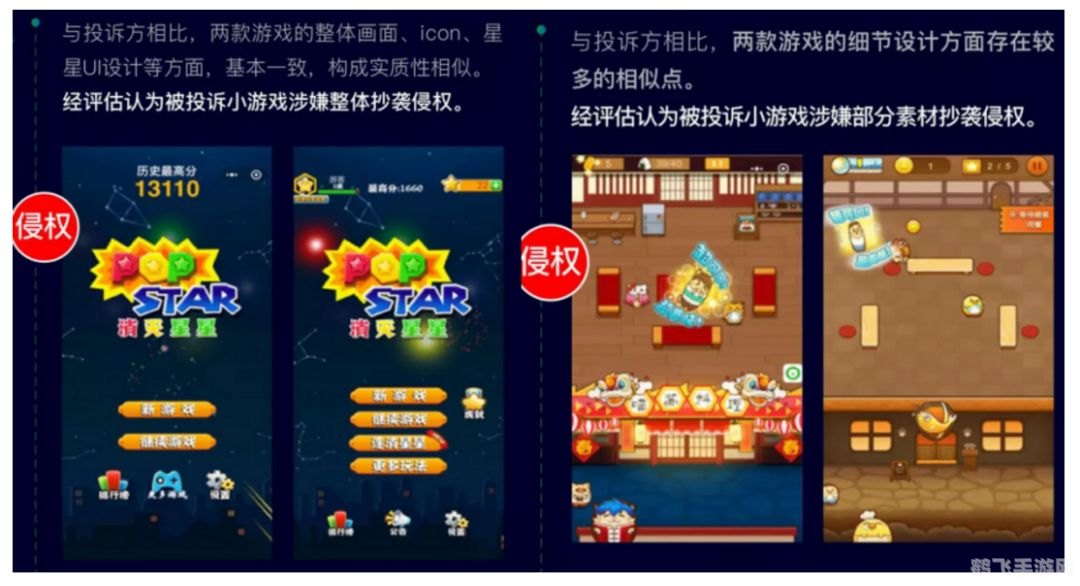 揭秘大象w灬源码1688:游戏背后的秘密与攻略全解析