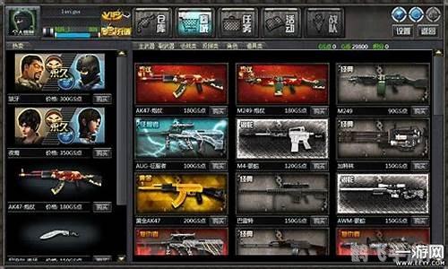 创世兵魂bug,创世兵魂游戏BUG全解析与应对策略